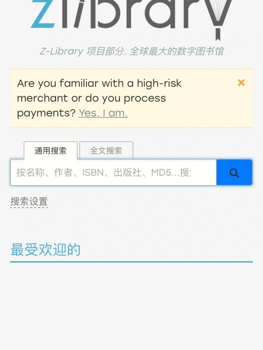 苹果图书有没有中文版(苹果图书支持哪几种模式)-第1张图片-太平洋在线下载