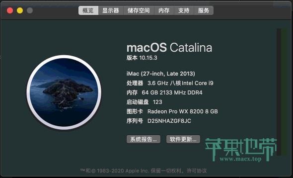 黑苹果无线网卡驱动万能版(黑苹果系统无线网卡驱动)-第2张图片-太平洋在线下载
