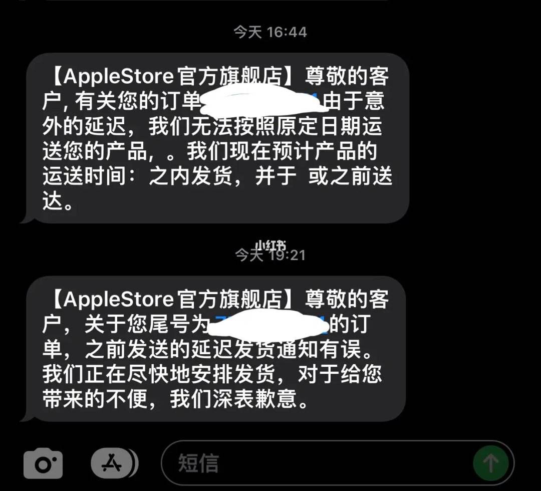 短信伪造器苹果版下载安装(短信伪造大师60苹果)
