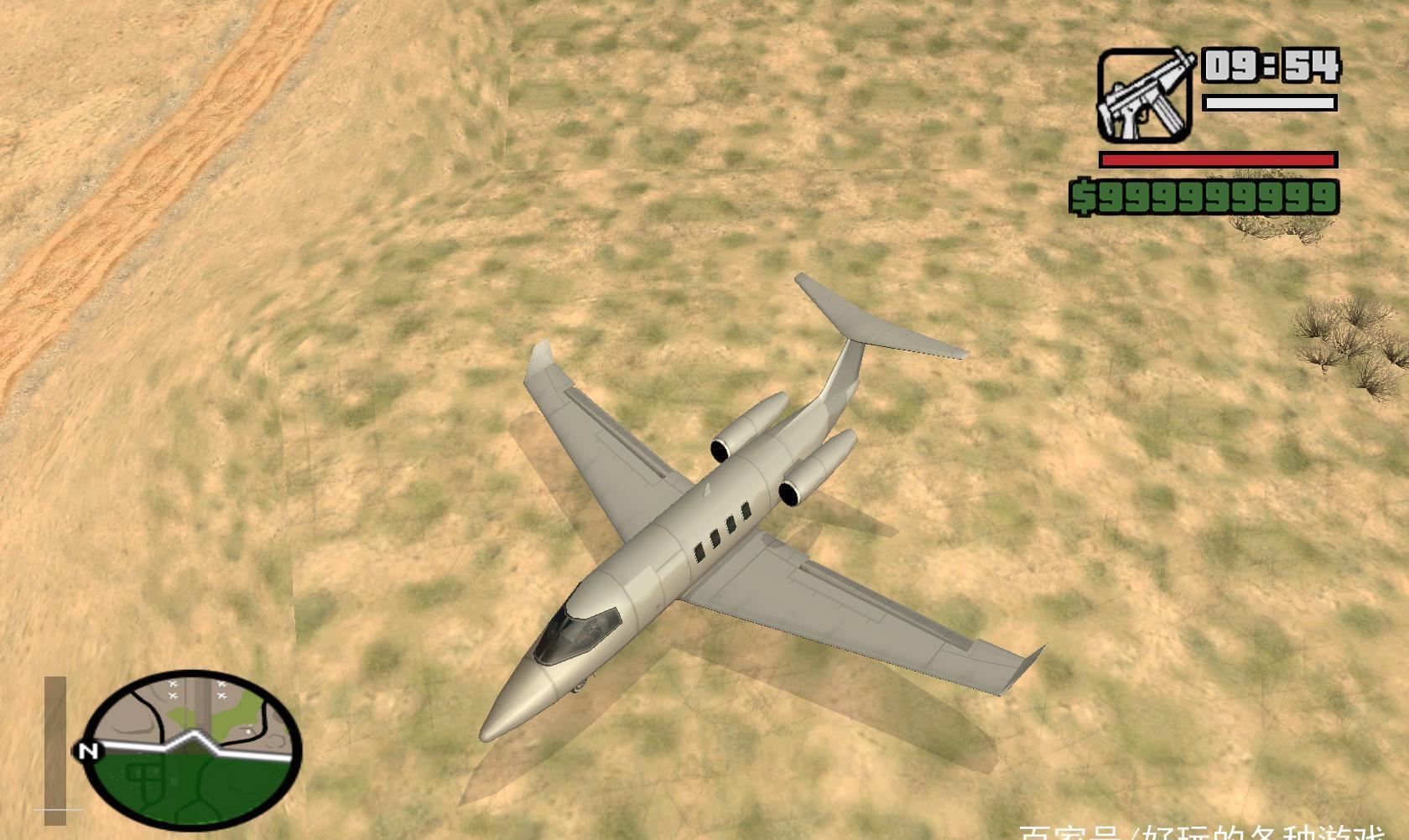 gtasa手机版飞机(gtasa手机版飞机自己往左边偏怎么办)-第2张图片-太平洋在线下载