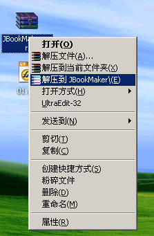 安卓java模拟器下载中文版下载(安卓java模拟器apk)