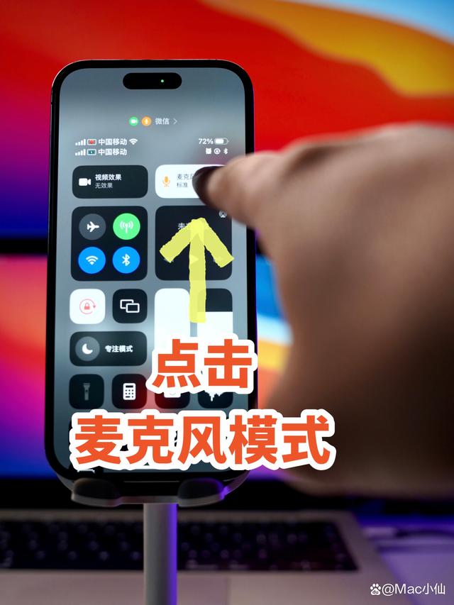 视频美颜苹果12手机版(iphone12视频聊天美颜)
