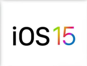 苹果系统正式版今天上线吗(ios正式版大概什么时候更新)-第1张图片-太平洋在线下载