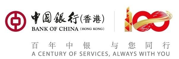 中银香港pc客户端(中银香港app官网下载)-第2张图片-太平洋在线下载