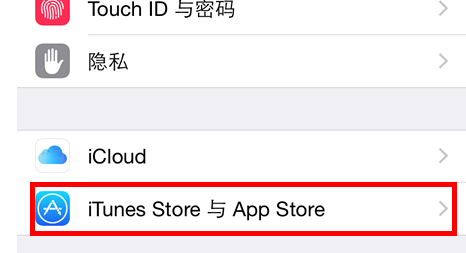 苹果手机怎么设置英文版(苹果手机怎么设置英文版和中文版)