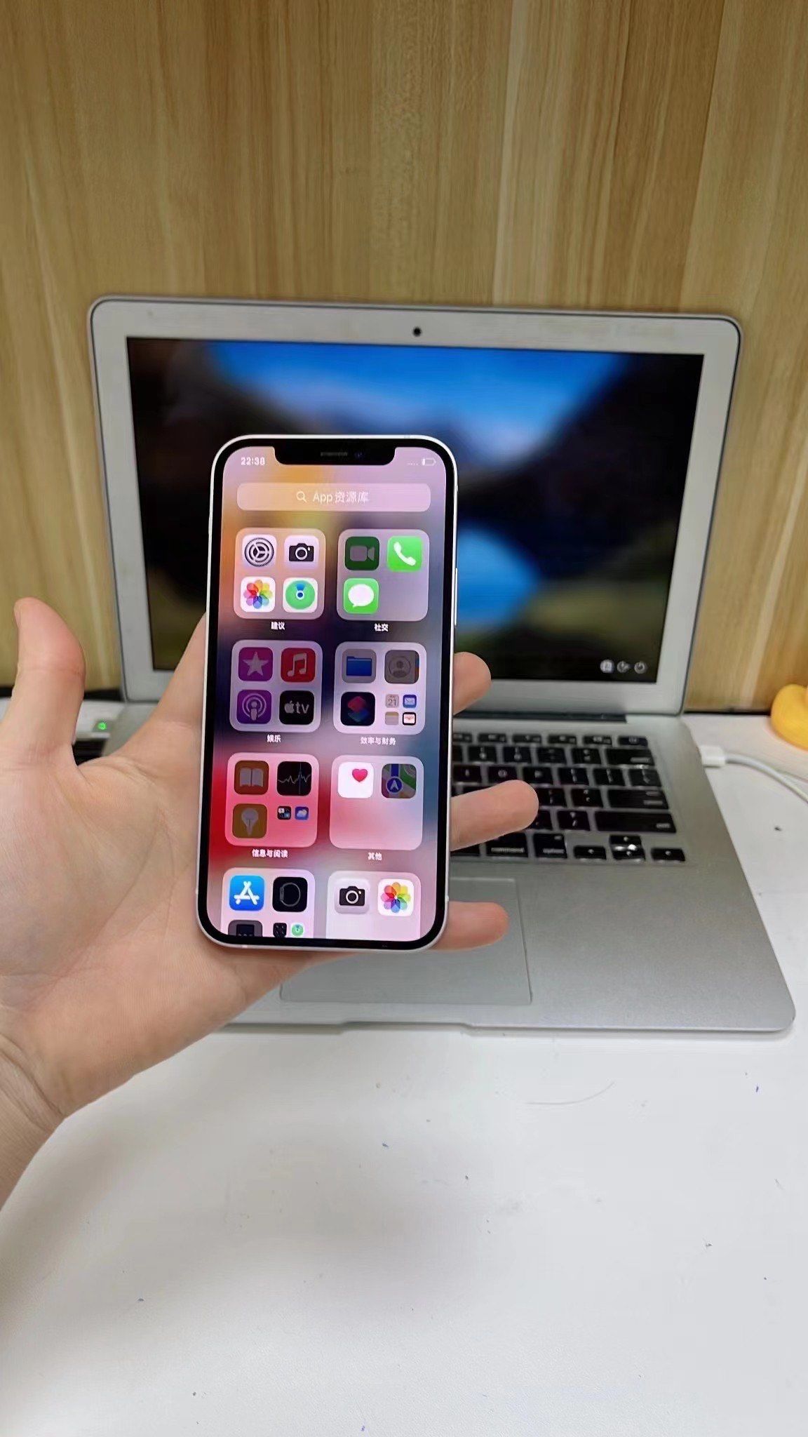 爱思全能版苹果版是什么(爱思全红啥意思)-第4张图片-有道翻译官网