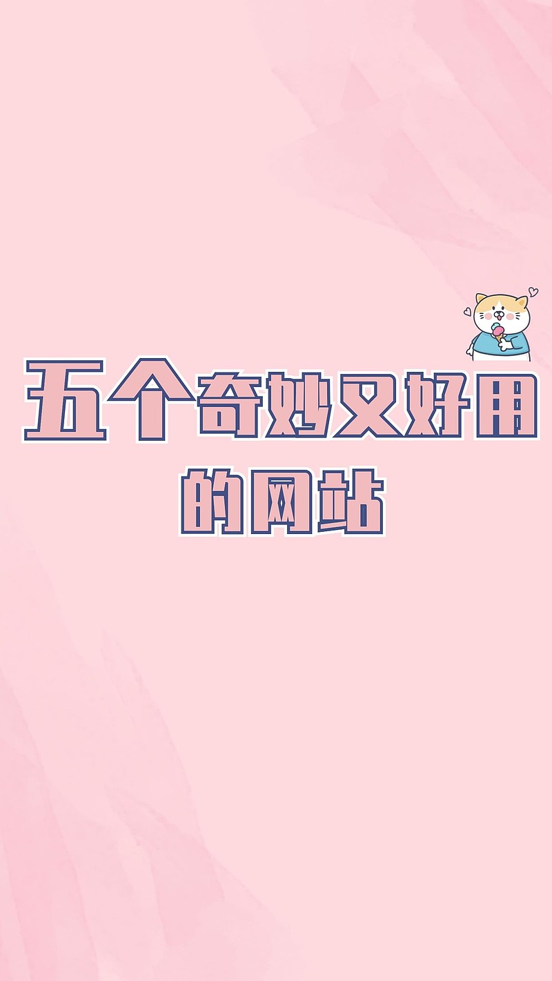 奶牛快传有苹果版(奶牛快传有下载次数限制吗)-第5张图片-有道翻译官网