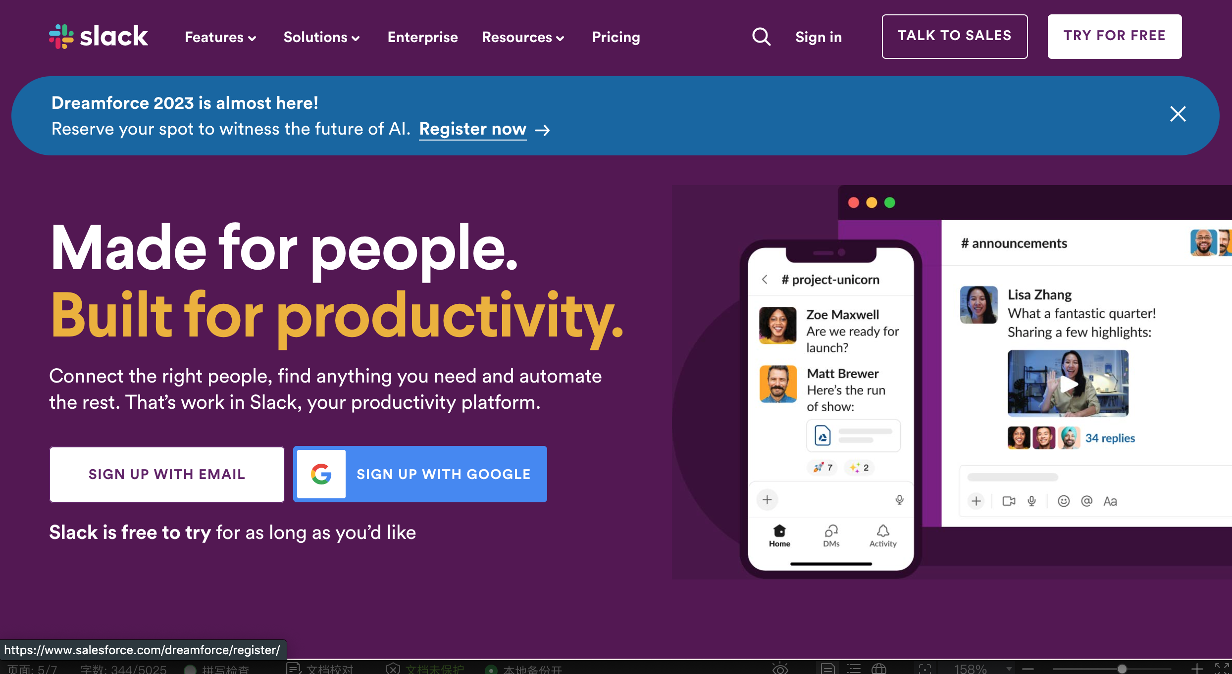 奶牛快传有苹果版(奶牛快传有下载次数限制吗)-第9张图片-有道翻译官网