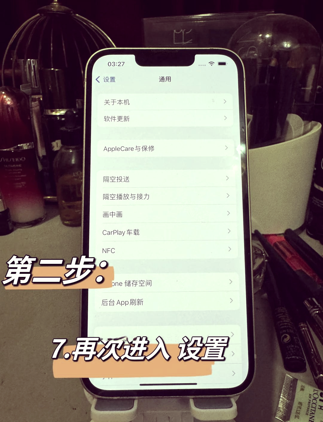 苹果更新beta版怎么恢复正式版(iphone升级了beta版怎么还原)-第2张图片-有道翻译官网