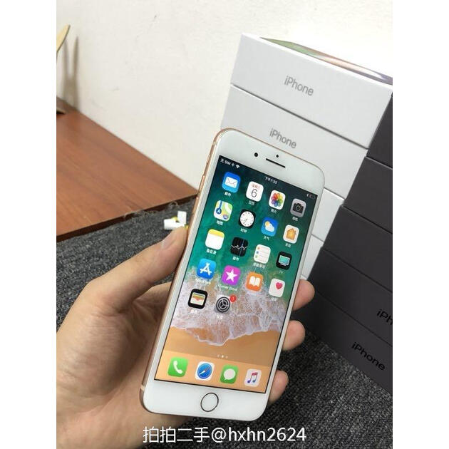 苹果美版怎么查s版t版(如何查美版苹果版本t版s版)-第1张图片-有道翻译官网