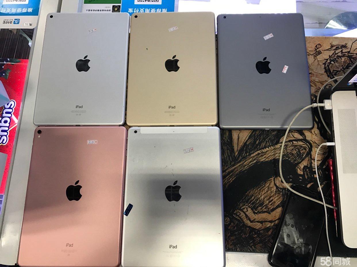 苹果美版怎么查s版t版(如何查美版苹果版本t版s版)-第5张图片-有道翻译官网