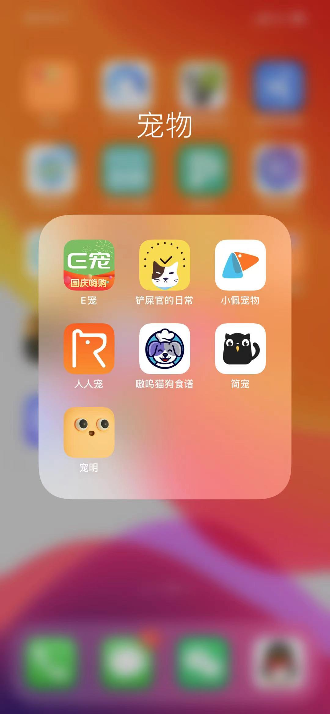 资源狗app苹果版(资源猫ios最新版本)-第16张图片-有道翻译官网