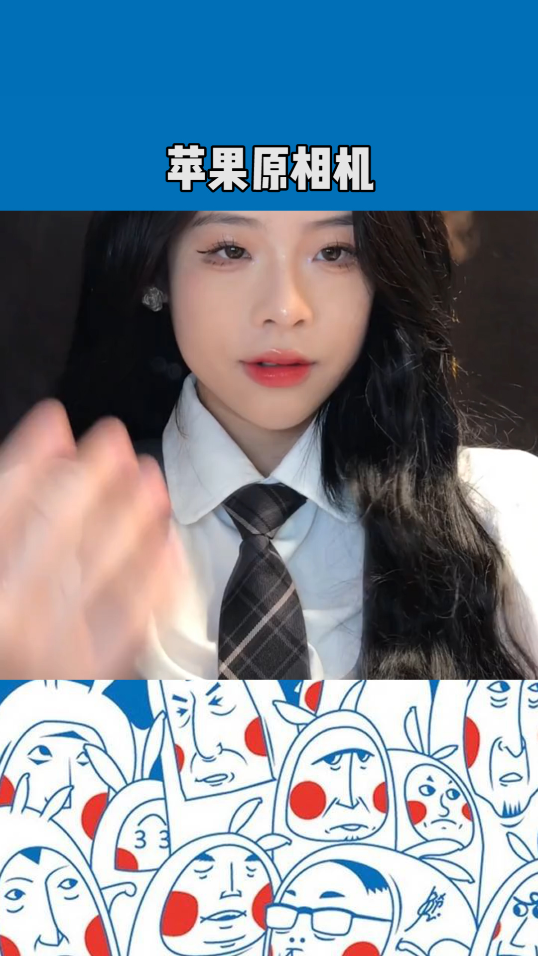 苹果版理发师(理发师游戏在线玩)-第10张图片-有道翻译官网