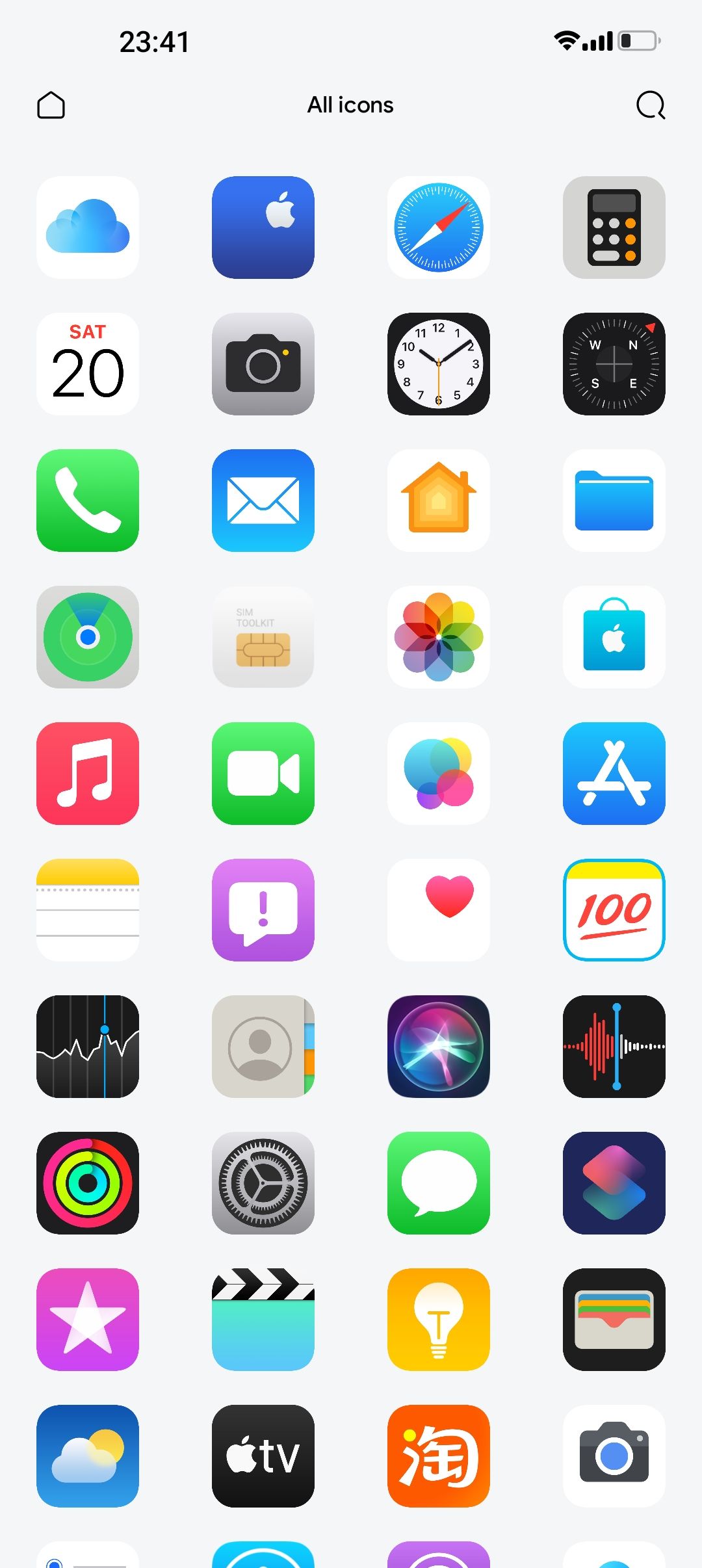 下载图库app免费版苹果版(下载图库app免费版苹果版安装)-第5张图片-有道翻译官网