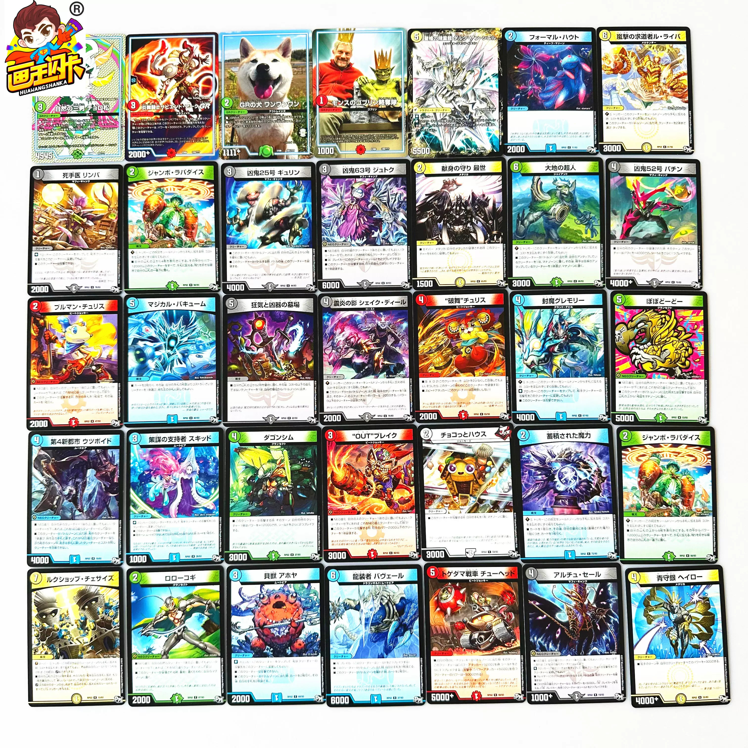 决斗之城2苹果版破解版(决斗之城2内购破解版下载)-第8张图片-有道翻译官网