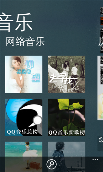 下载苹果版qq播放器手机版(下载苹果版播放器手机版安装)