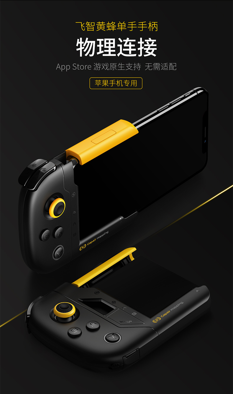 来宾辅助器苹果版(来宾辅助器苹果版下载)