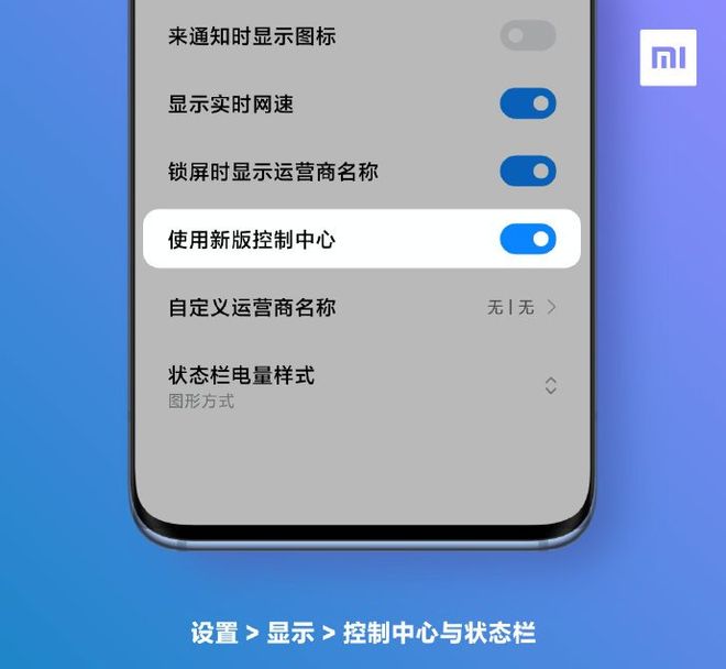 苹果开发版怎么切稳定版(苹果怎么从开发版到稳定版)-第6张图片-有道翻译官网