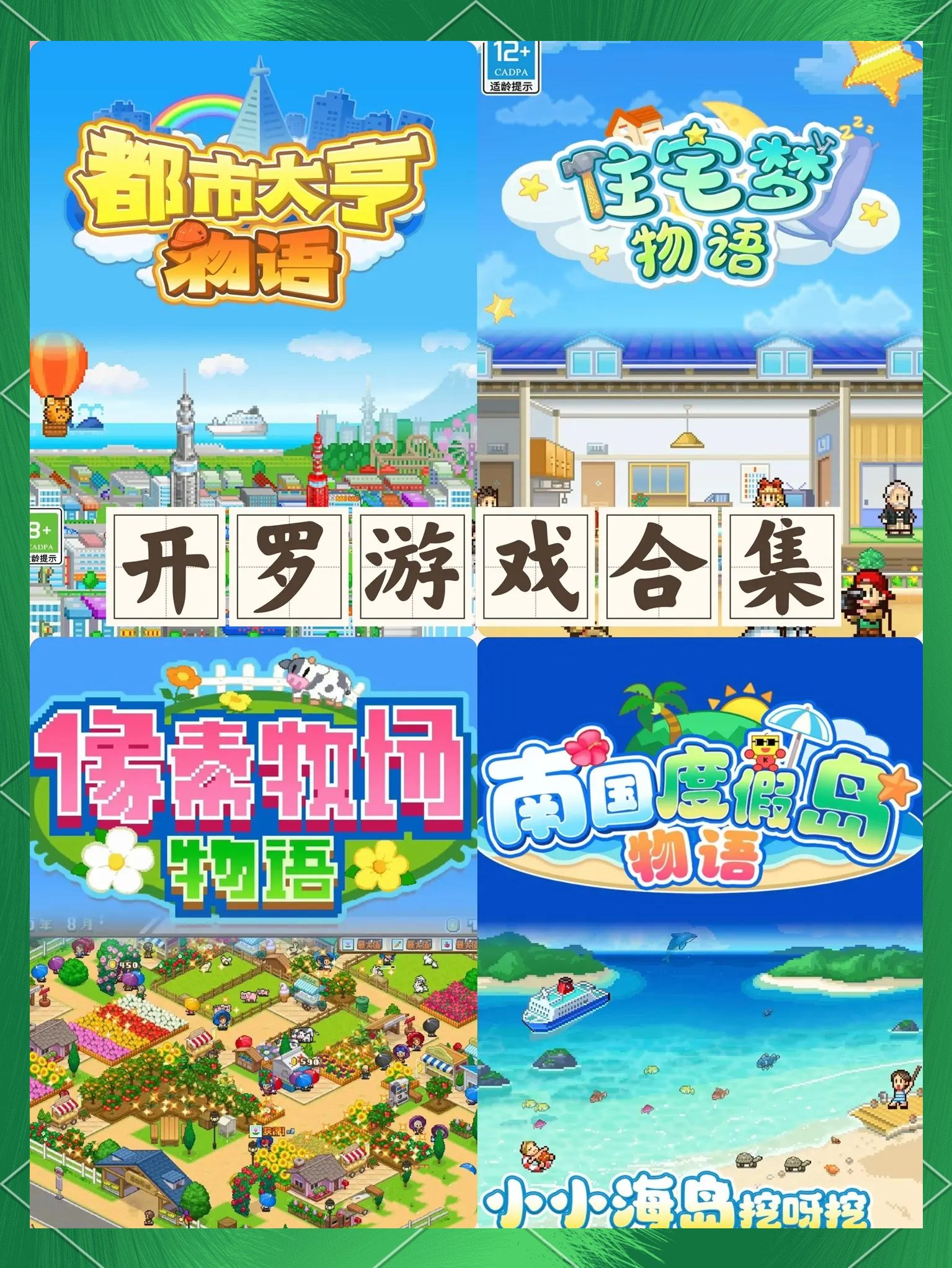 天天开铺子破解版苹果版(天天开铺子破解版免费下载)-第1张图片-有道翻译官网