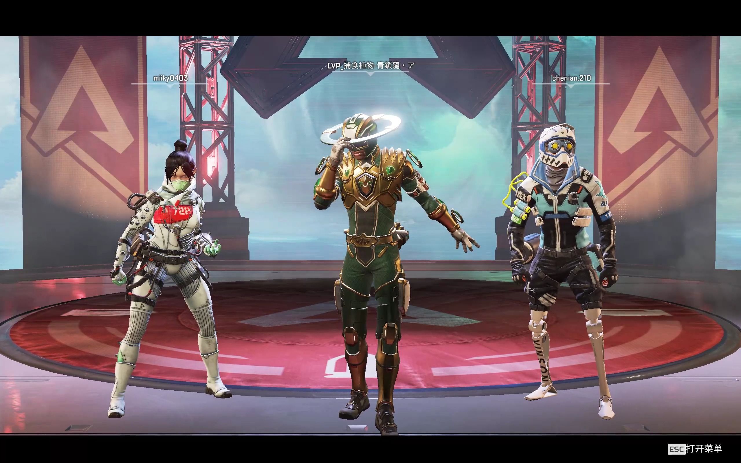 apex手游苹果版(apex iphone)-第9张图片-有道翻译官网 apex手游苹果版(apex iphone)-第9张图片-有道翻译官网