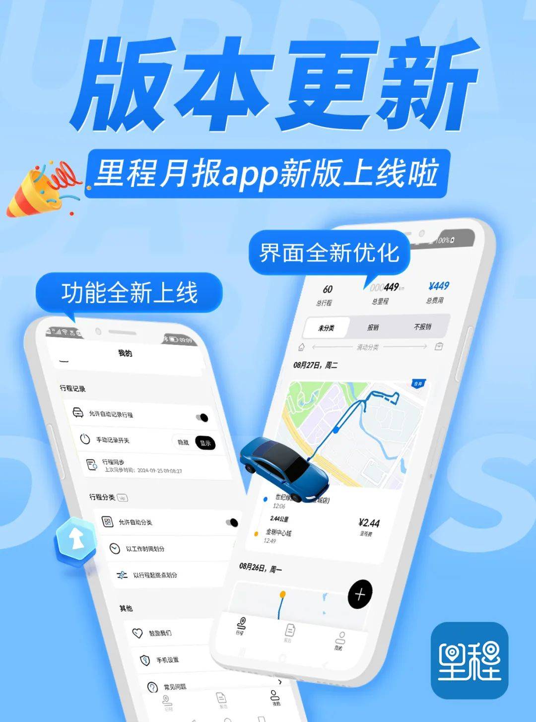 悦平台app苹果版(悦平台2021最新版本下载)-第17张图片-有道翻译官网 悦平台app苹果版(悦平台2021最新版本下载)-第17张图片-有道翻译官网