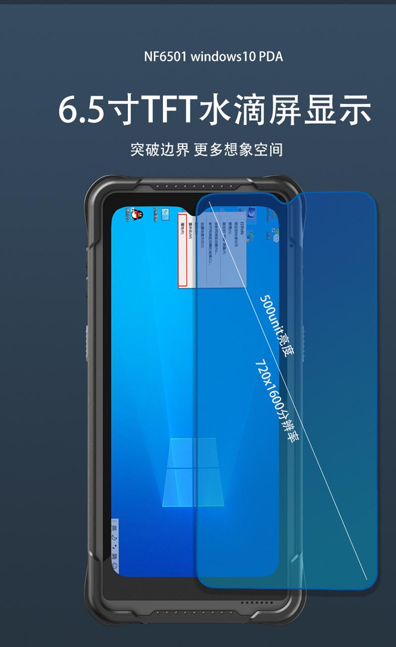 加固工程采集苹果版(加固工程施工方案免费下载)-第15张图片-有道翻译官网