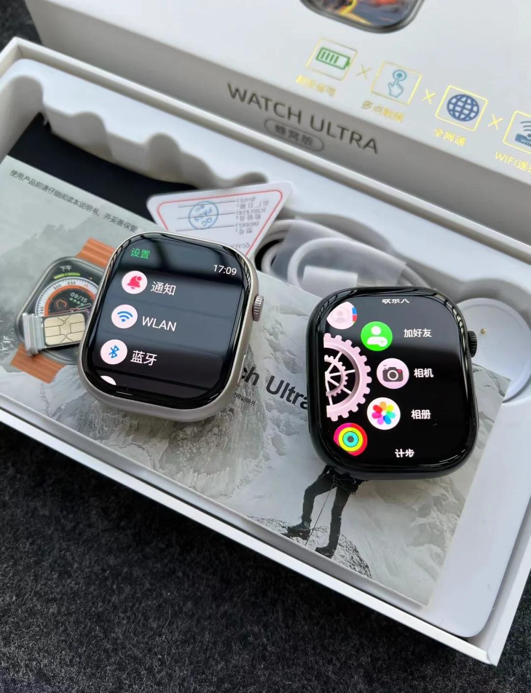 苹果手表男版女版的区别(苹果手表男生戴什么颜色好看)-第16张图片-有道翻译官网 苹果手表男版女版的区别(苹果手表男生戴什么颜色好看)-第16张图片-有道翻译官网