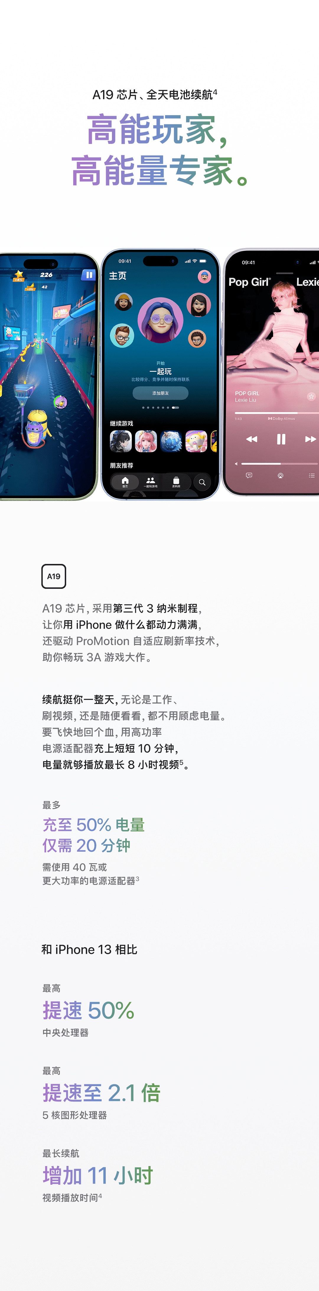 苹果手机官方版和合约版(苹果机合约版和不是合约版的区别)-第2张图片-有道翻译官网