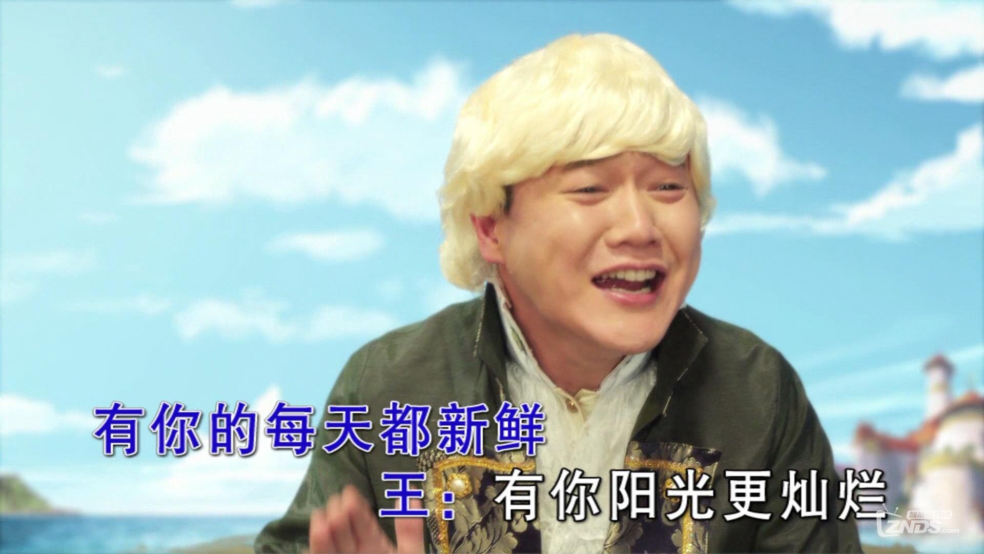 小苹果中文版韩语版(小苹果韩国版在线歌曲)-第8张图片-有道翻译官网 小苹果中文版韩语版(小苹果韩国版在线歌曲)-第8张图片-有道翻译官网