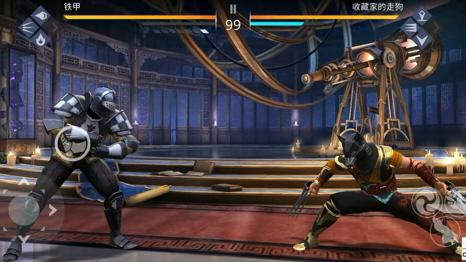 暗影格斗破解版苹果版(暗影格斗中文破解版2ios)-第2张图片-有道翻译官网