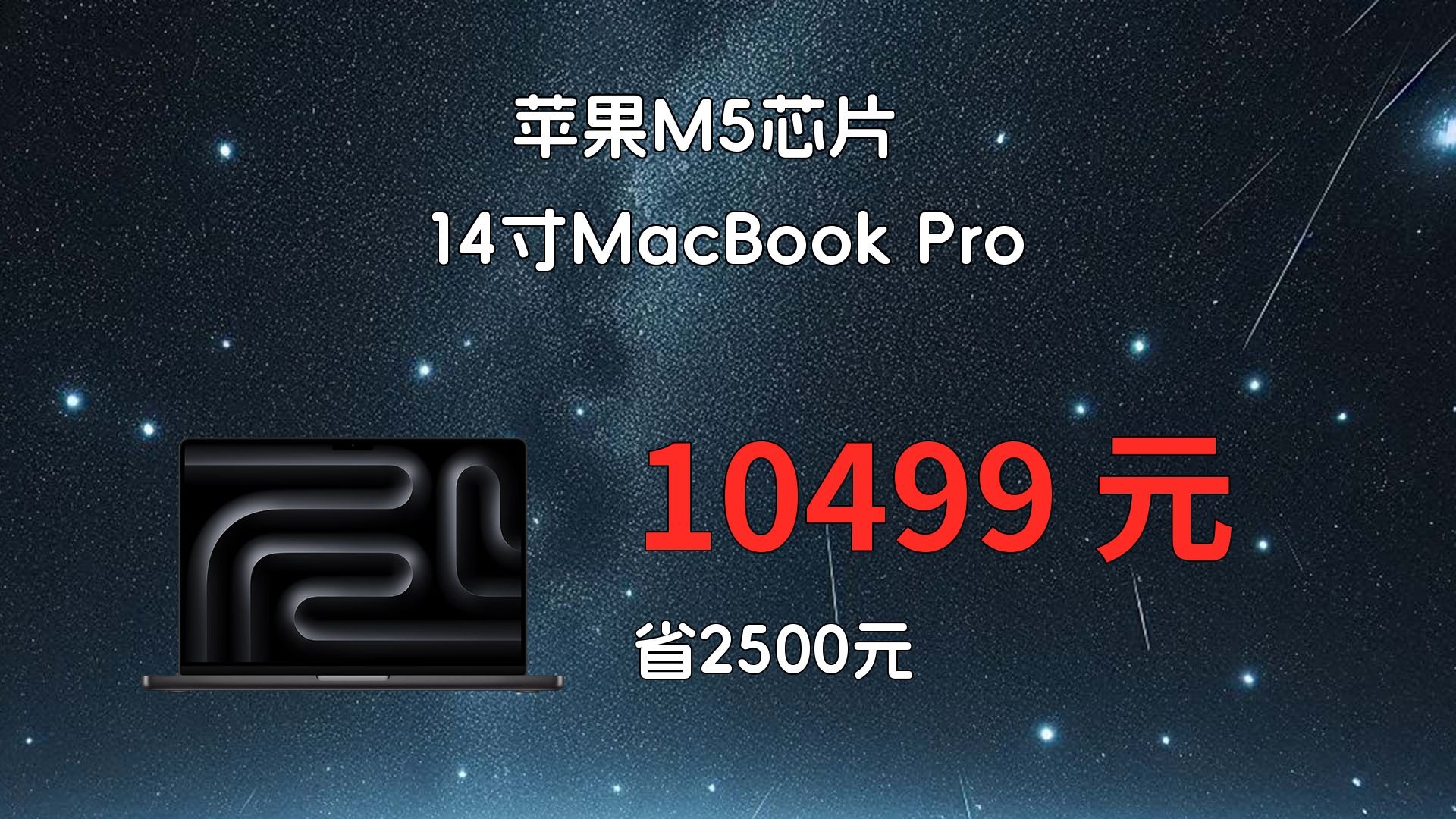 锋芒有电脑版吗吗苹果版(锋芒下载)-第6张图片-有道翻译官网